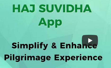 HOW HAJ HAS GONE DIGITAL IN INDIA